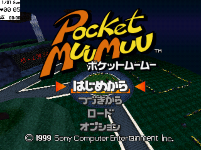 Pocket Muu Muu title screen for Playstation